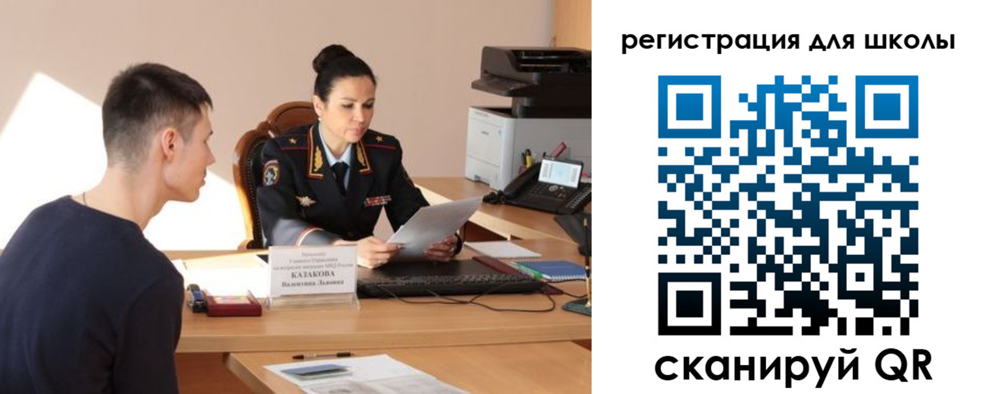 найти адрес прописки в Алатыре